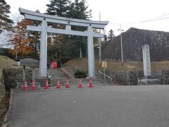 宮城県護国神社