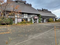 温麺の大きなお店ですが、閉店したようです。