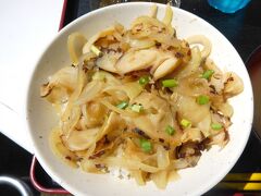 お昼に頂いたタコの丼
最近は収穫量が少なくなっているようです

食べ応え抜群