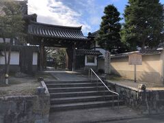 京都市東山区『退耕庵』の写真。