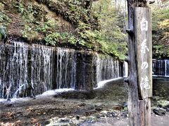 白糸の滝