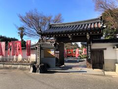 京都市東山区『同聚院』の写真。