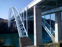 長崎県立西海橋公園