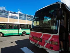 14：25発のリムジンバスで秋田駅西口から出発し…