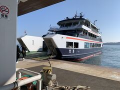 すぐに出発するとのことで急いで乗船。
一日券はすぐに乗り込めるので便利！