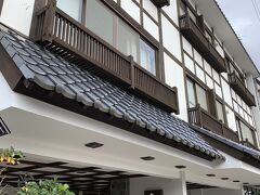 岳温泉 あだたらの宿 扇や