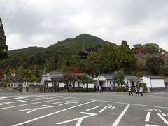 13時過ぎに瑠璃光寺のある香山公園駐車場に到着