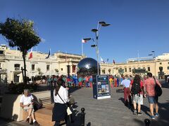 パレス広場