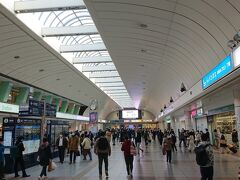 JR川崎駅に到着