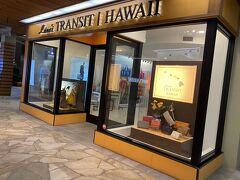ハワイの島々がデザインされたバッグが人気のLanai TRANSIT HAWAII