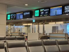 旅行支援で混雑している羽田空港。
バス乗場も出発便のアナウンスが10分毎に。