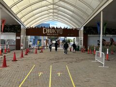 帰りがけに中京競馬場のパークウインズ に寄りました。