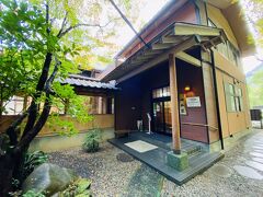 山里の宿　おりはし旅館　別館　山水荘