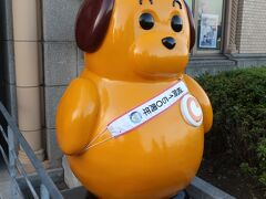 横浜税関資料展示室にやってきました。