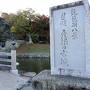 滋賀県へ1泊2日の旅～彦根城とラ・コリーナと近江八幡をちょこっと