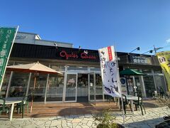 広島県に夕方到着。

「オイスタークイーン」で牡蠣を食べます。