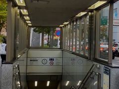 「五橋駅です。宿泊したホテルからは仙台駅よりこちら南北線五橋駅のほうがほんの少し近いような気がします。」15:52通過。