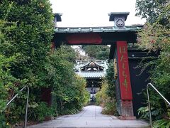 常栄寺(ぼたもち寺)