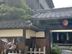 こちらの『竹田邸』は有松地区でも有数の歴史を持つお屋敷だそうです。

