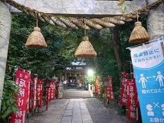 八雲神社 (大町)