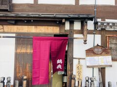 会津の郷土料理のお店、鶴我　会津本店さんにお邪魔します。