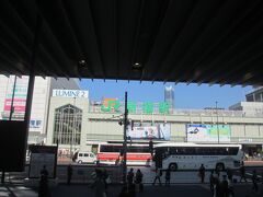 10：35　新宿駅に戻る

本当は靴の中敷きが欲しくて、
（何故か足が痛い）
100円均一のお店を探したかった。