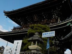 日曜日は嵯峨野（門）名刹巡りです。