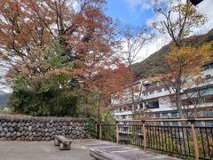 湯原温泉公園