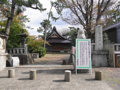 重蔵神社。