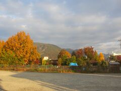 7：10　八田御朱印公園　着

空が広い。

晴れて良かった。