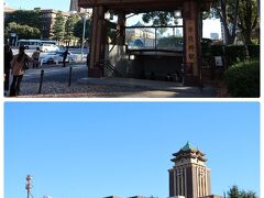 市役所駅出入口は、出る時には気づきませんでしたが名古屋城に合わせて門の形、拘ってますね。

名古屋には歴史庭な建物が点在しています。
時間の余裕があれば名古屋市市政資料館に行きたかったのですが、目の前にある名古屋市役所本庁舎へ寄ることにします。


