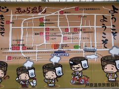 えちぜん鉄道の駅前に広がる温泉街です。