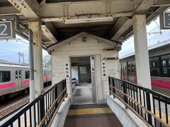大館10:37ー追分12:10

秋田県立博物館に行きたかったので、
最寄りの追分駅でおります。
