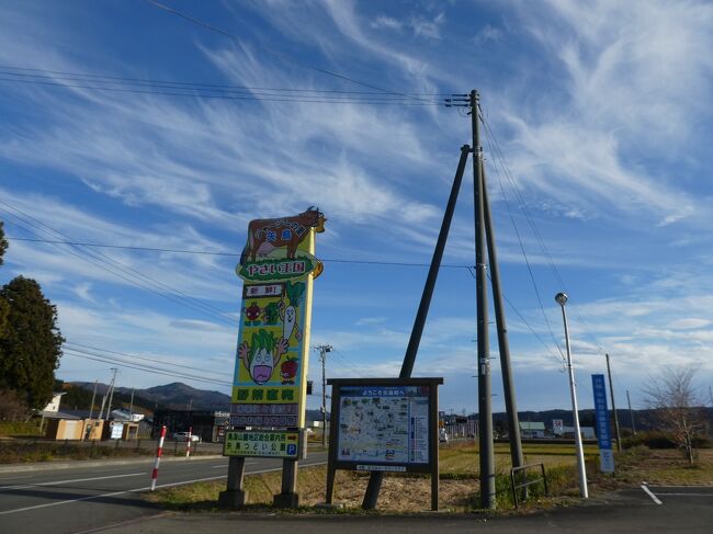 中古】 北の大地に燃ゆ 農村ユートピアに賭けた太田寛一 / 島 一
