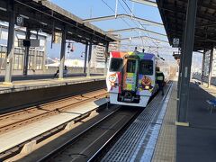 特急いしづちが