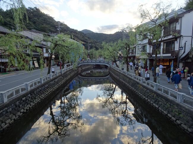 サイコロ切符で行く、餘部と城崎温泉の鉄道旅 城崎編 城崎温泉街