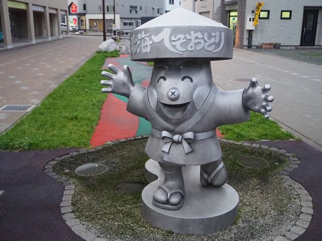 そんな地方都市の現実を見せつけられた、富良野市街地散策でした。<br />明日は・・・起きたら考えよ。