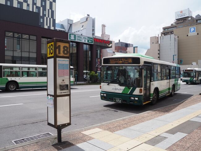 夜の帰りの便までに行けそうなところという事で、まずは駅18番バス停から道北バスに乗り込み