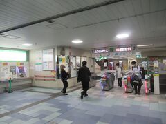 旭橋駅