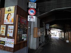 アルコールはダメなので利用したことはないけど、ガード下。
この雰囲気は好きなんだけど、いつまで続くのかなあ？