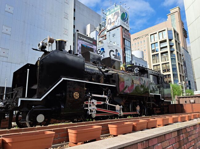 鉄道開業150周年とその後の中銀カプセルタワービル』新橋(東京