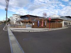 「亀塚温泉・やぶ亀(食堂)」13:50～15:25
青年海外協力協会（ JOCA ）就労支援施設。日帰り温泉と食堂です。温かく穏やかな気持ちを持って利用してくださいね。入浴料440円。