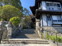 「千光寺」到着。