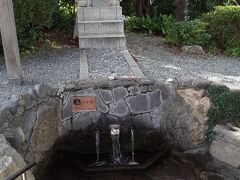 雲城水