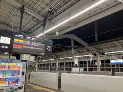 電車での移動