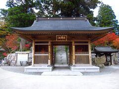 雲辺寺