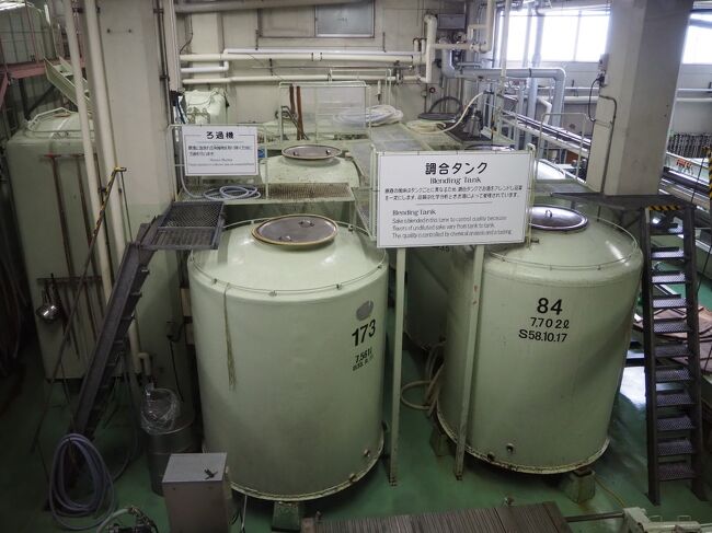 ちょっとだけ酒作ってるところなんかも見れたりします。