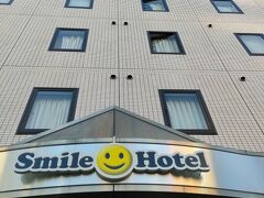 スマイルホテル名古屋新幹線口