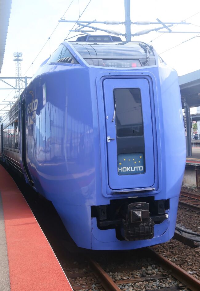 J38◇【全3巻まとめて 付表-函館本線‐昭和49年度排雪列車ダイヤ