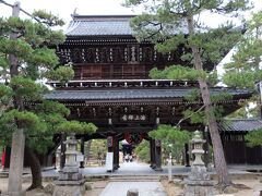 そのすぐ近くにあるのは　知恩寺　日本三文殊のひとつで学問成就や合格祈願のお寺